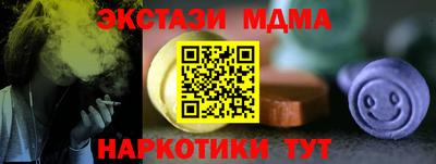 МДПВ Балашиха