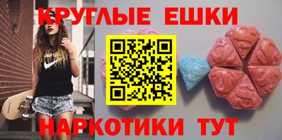МДПВ Балашиха