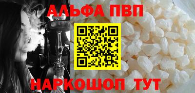 дурь Волжский