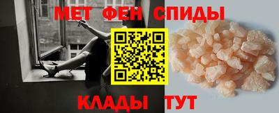 МДПВ Балашиха