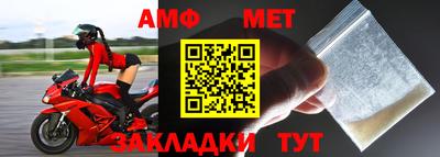 МДПВ Балашиха