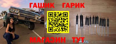 скорость mdpv Волгодонск