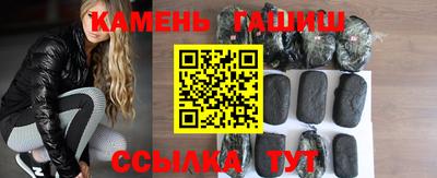 гидропоника Волжск