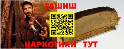 МДПВ Балашиха