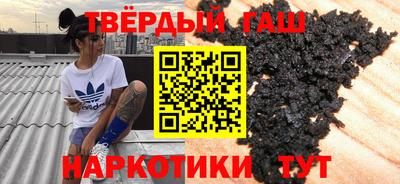 гидропоника Волжск