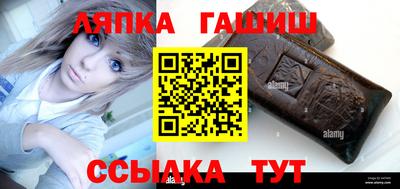 дурь Волжский