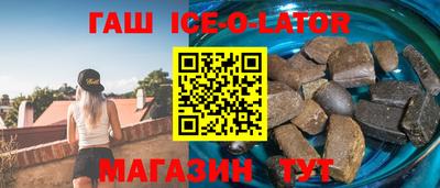 дурь Волжский