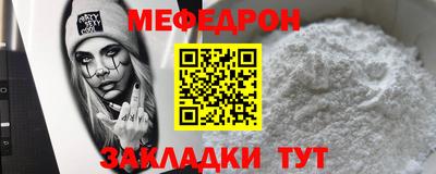 дурь Волжский