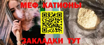 дурь Волжский