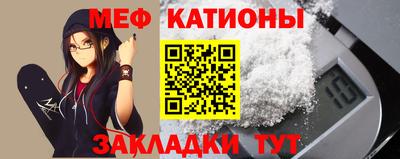 МДПВ Балашиха