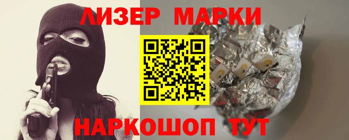 Экстази  Шарыпово  Марихуана  Вейп ТГК  Кокаин  ГАШИШ  Мефедрон   Вход с VPN  ГАШИШ 