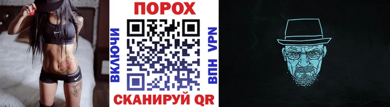 hydra tor  Шарыпово  МЕТАМФЕТАМИН винт 